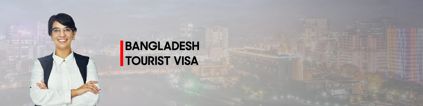 Туристическая виза в Бангладеш