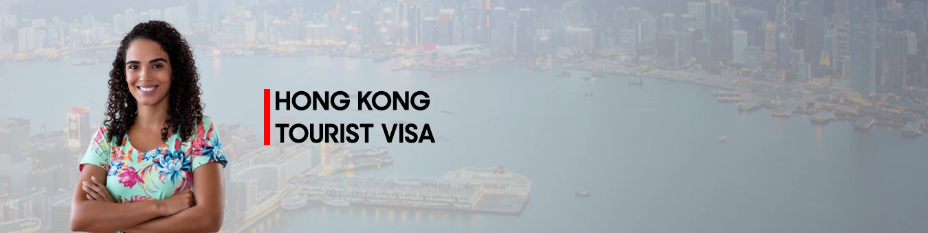 تأشيرة هونج كونج السياحية