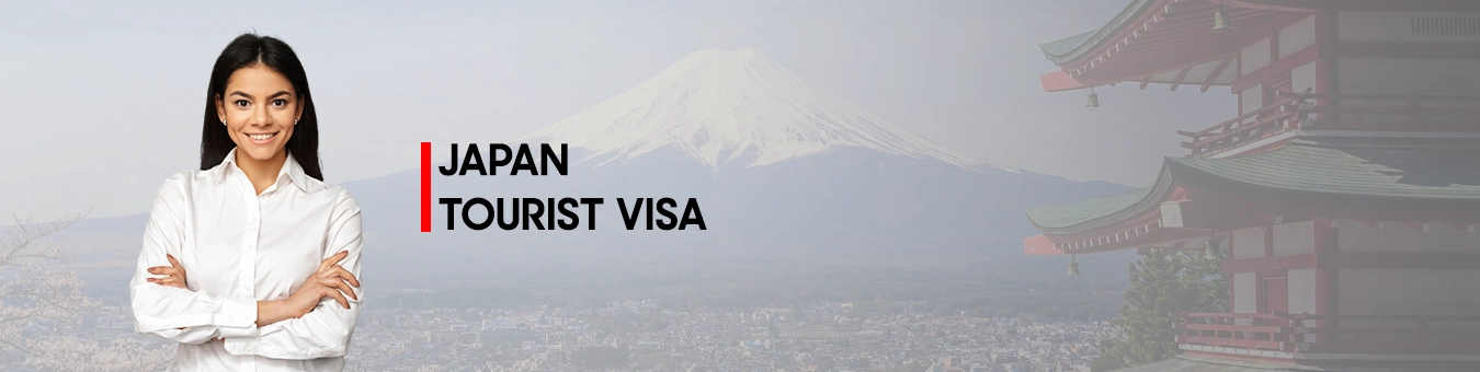 تأشيرة اليابان السياحية