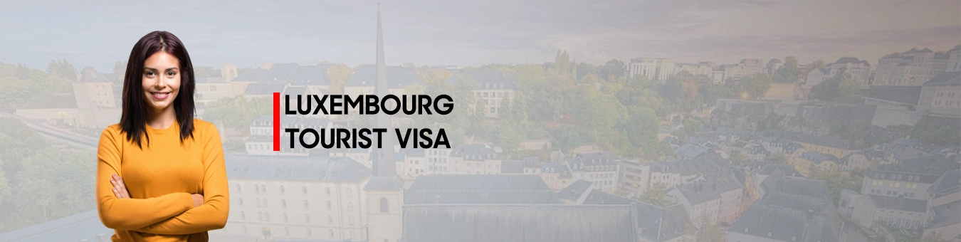 تأشيرة لوكسمبورغ السياحية