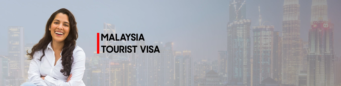 تأشيرة ماليزيا السياحية