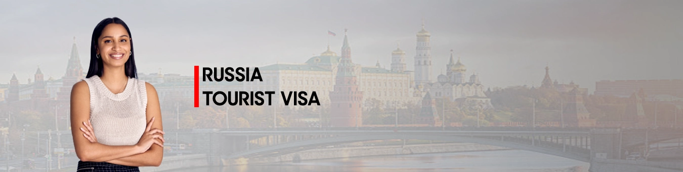 تأشيرة روسيا السياحية