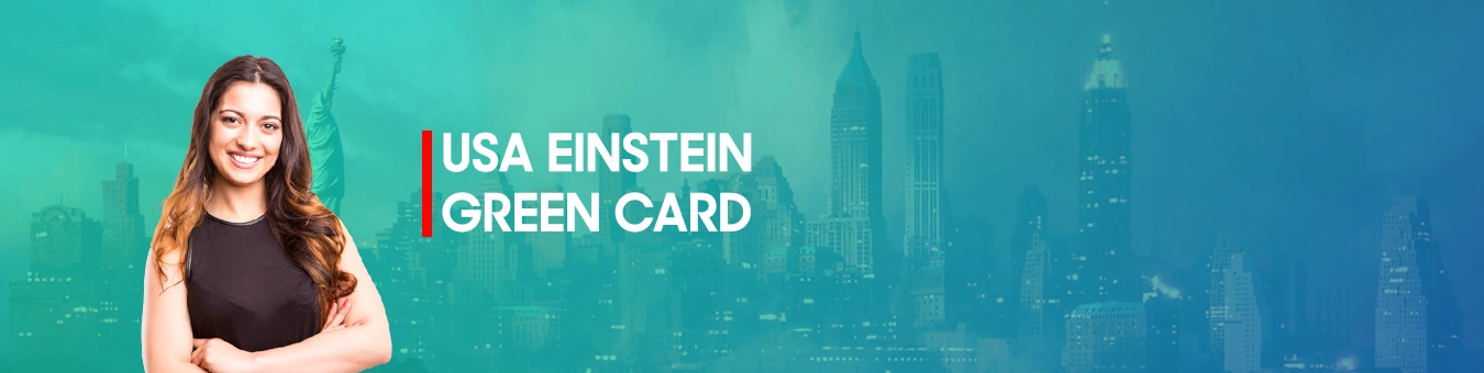 تأشيرة البطاقة الخضراء لأينشتاين للولايات المتحدة الأمريكية