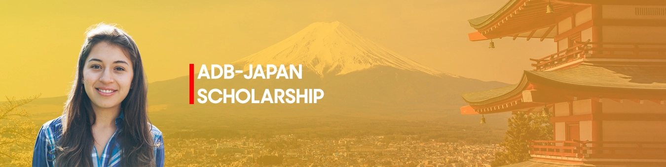 एडीबी-जापान छात्रवृत्ति कार्यक्रम