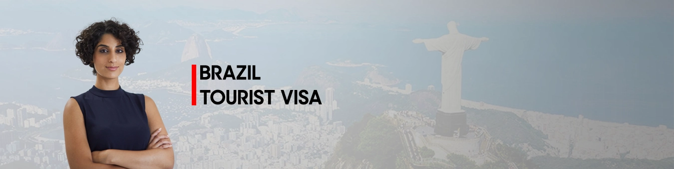 تأشيرة زيارة البرازيل