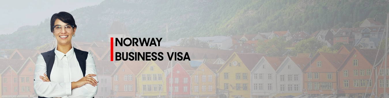 挪威商务签证