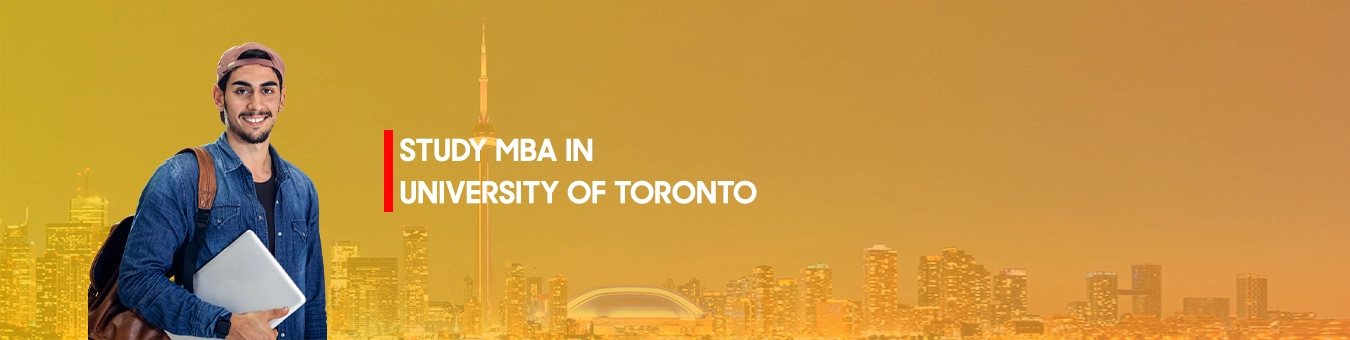 토론토 대학교에서 MBA 공부