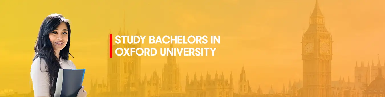Studirajte Btech na Sveučilištu Oxford