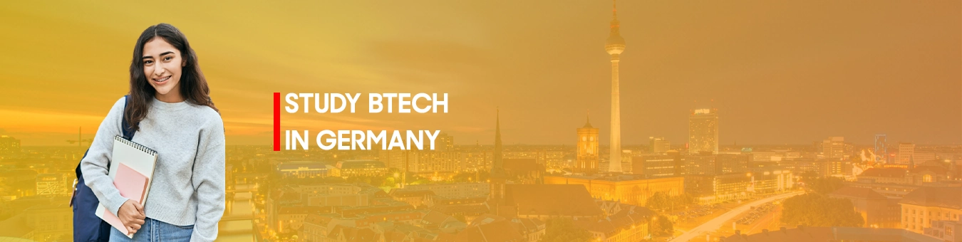 독일에서 BTech 공부하기