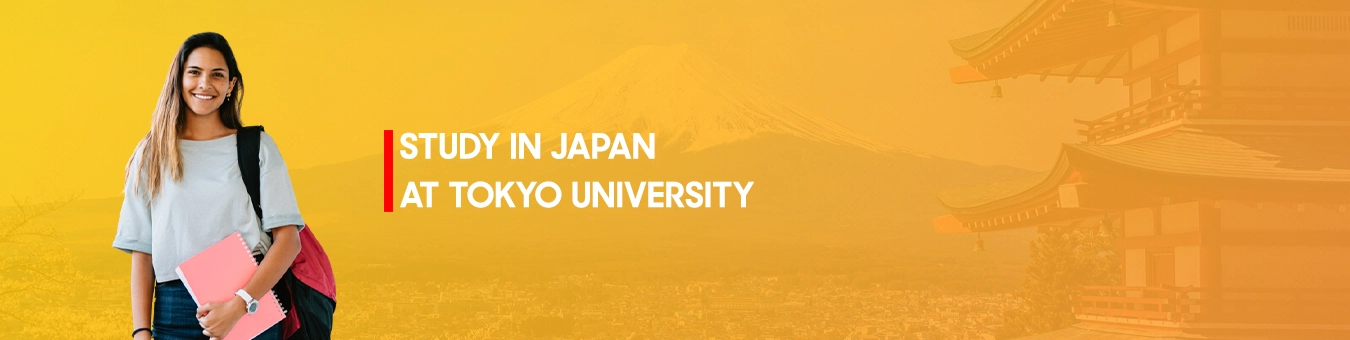 जापान में टोक्यो विश्वविद्यालय में अध्ययन