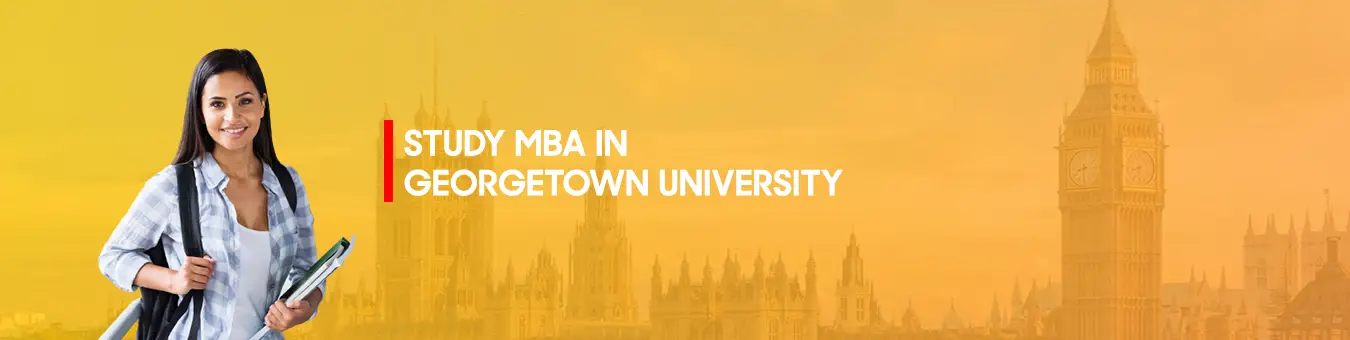 조지타운 대학교에서 MBA를 공부하세요