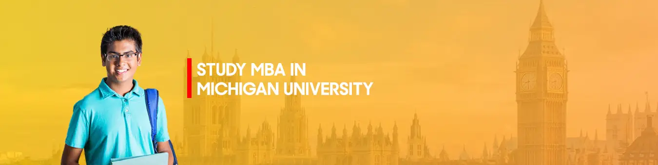 미시간 대학교에서 MBA를 공부하세요