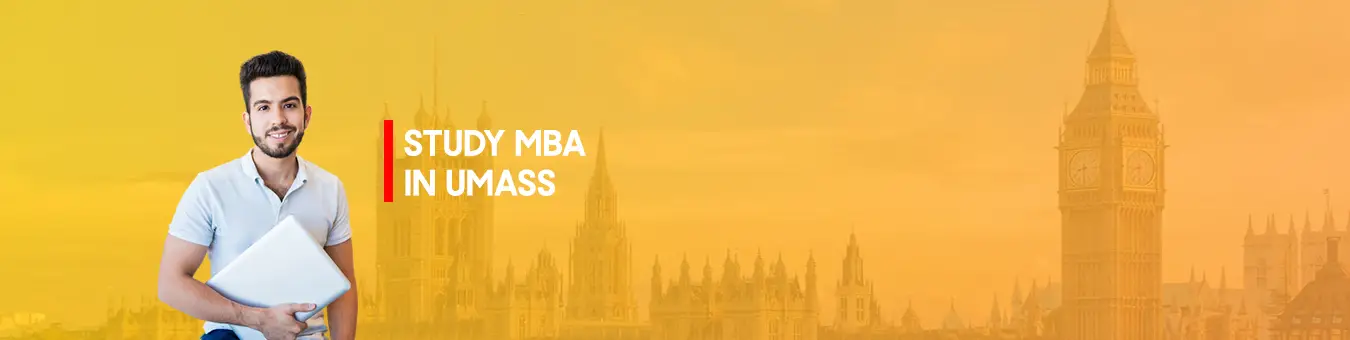 UMass で MBA を学ぶ