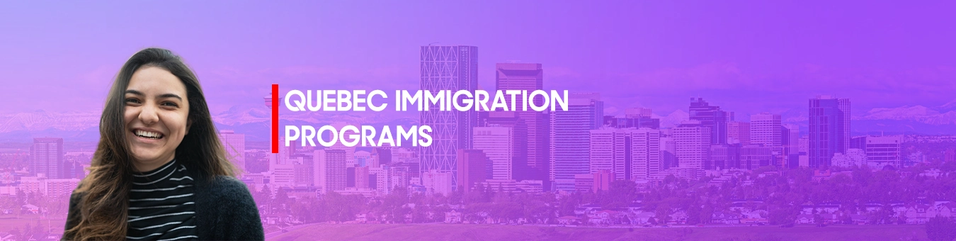Імміграційна програма Квебеку