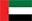 Флаг Дубая